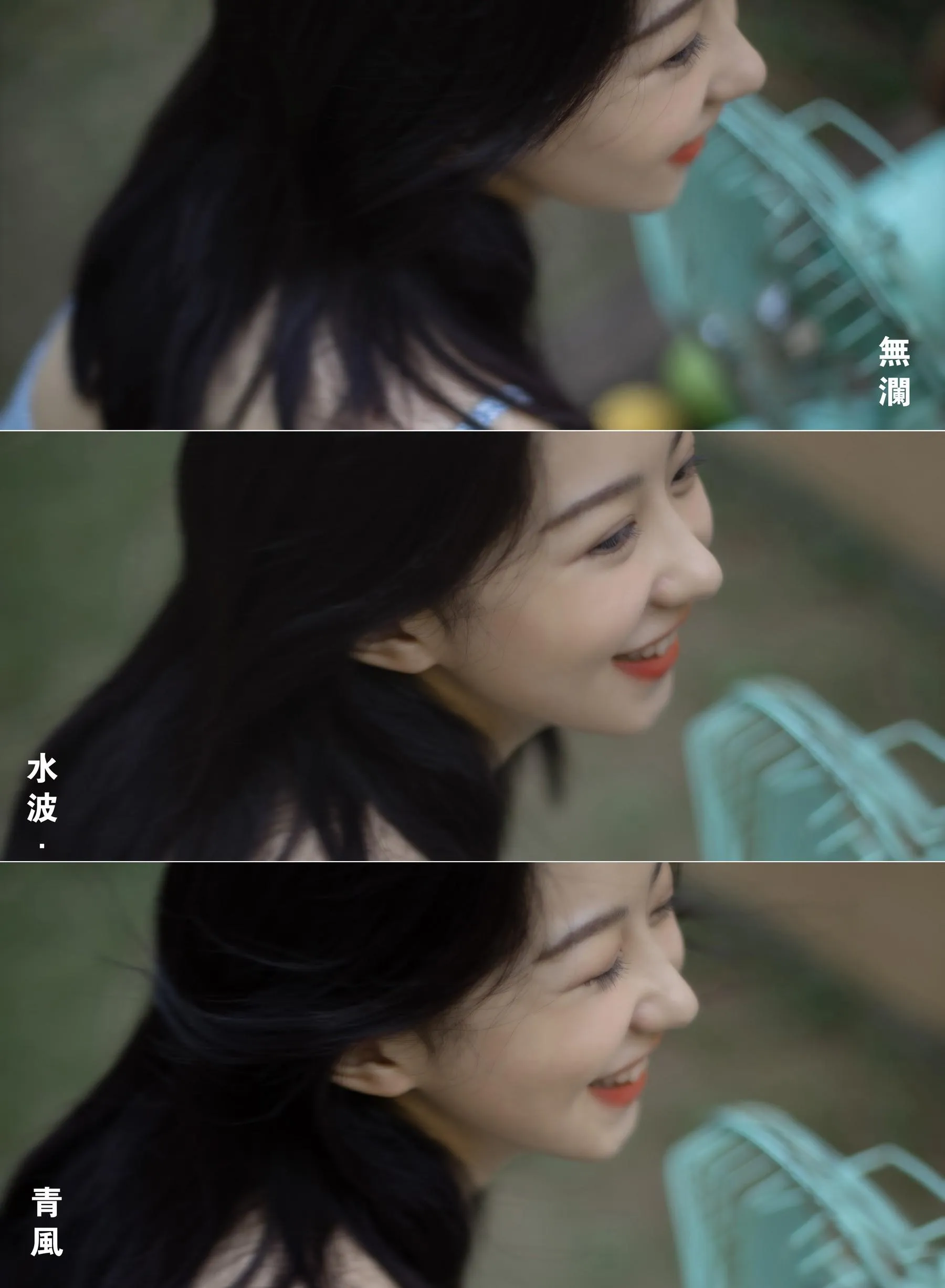 [YITUYU艺图语]2021.08.27 玩水 小tom [23P]插图